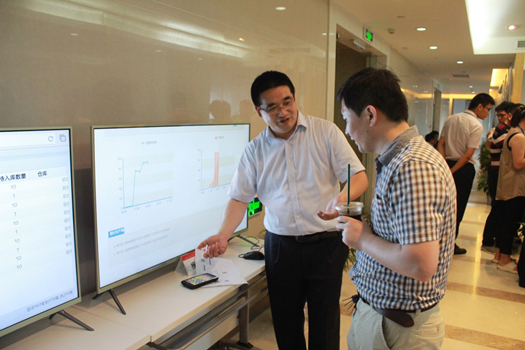 条码现场演示,还原实时物流场景